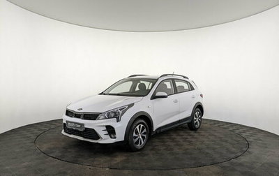 KIA Rio IV, 2021 год, 1 595 000 рублей, 1 фотография
