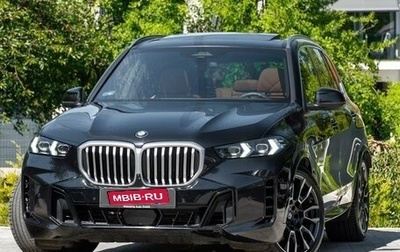 BMW X5, 2024 год, 10 500 000 рублей, 1 фотография