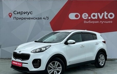 KIA Sportage IV рестайлинг, 2018 год, 2 330 000 рублей, 1 фотография