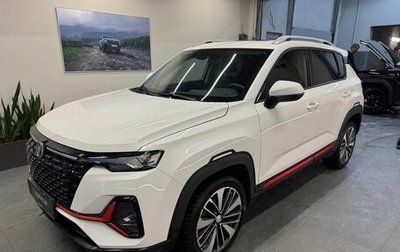 Changan CS35 Plus, 2024 год, 1 899 000 рублей, 1 фотография