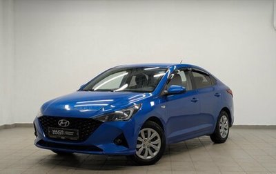 Hyundai Solaris II рестайлинг, 2020 год, 1 345 000 рублей, 1 фотография