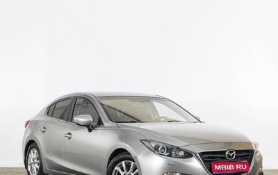 Mazda 3, 2014 год, 1 369 000 рублей, 1 фотография