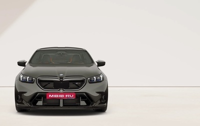 BMW M5, 2026 год, 22 700 000 рублей, 1 фотография