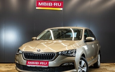 Skoda Rapid II, 2021 год, 1 549 000 рублей, 1 фотография