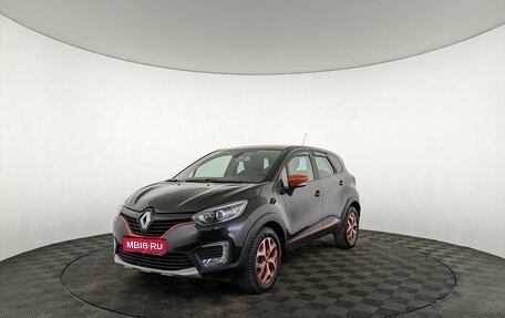 Renault Kaptur I рестайлинг, 2017 год, 1 390 000 рублей, 1 фотография