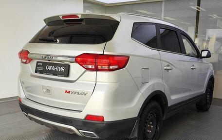 Lifan Myway, 2018 год, 999 000 рублей, 6 фотография