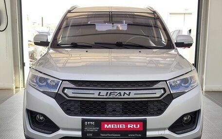 Lifan Myway, 2018 год, 999 000 рублей, 2 фотография