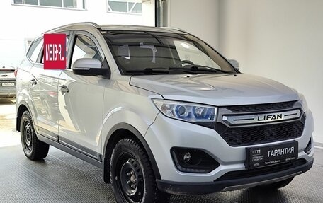 Lifan Myway, 2018 год, 999 000 рублей, 3 фотография