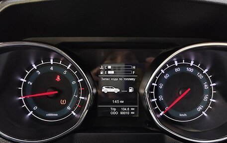 Lifan Myway, 2018 год, 999 000 рублей, 16 фотография