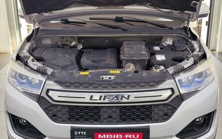 Lifan Myway, 2018 год, 999 000 рублей, 11 фотография