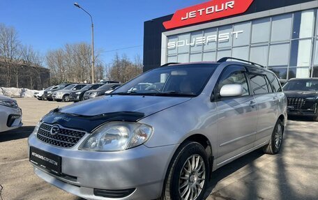 Toyota Corolla, 2001 год, 459 000 рублей, 3 фотография