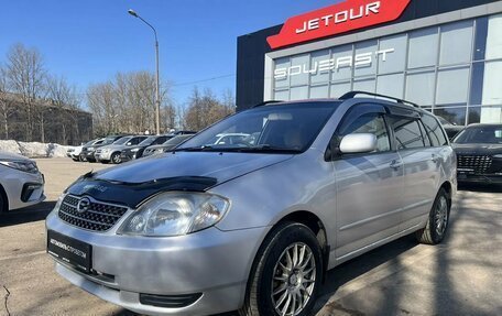 Toyota Corolla, 2001 год, 459 000 рублей, 2 фотография