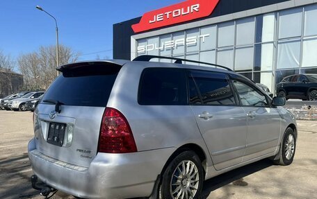 Toyota Corolla, 2001 год, 459 000 рублей, 6 фотография