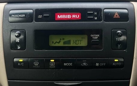 Toyota Corolla, 2001 год, 459 000 рублей, 18 фотография