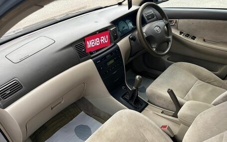 Toyota Corolla, 2001 год, 459 000 рублей, 9 фотография