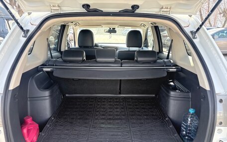 Mitsubishi Outlander III рестайлинг 3, 2014 год, 1 750 000 рублей, 7 фотография