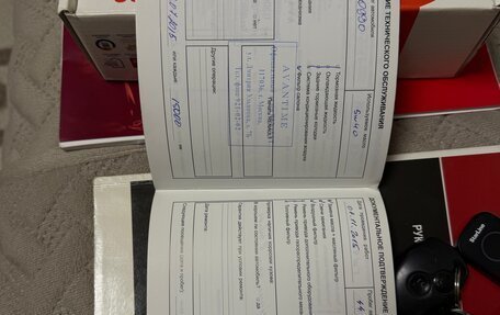 Renault Logan I, 2013 год, 520 000 рублей, 16 фотография