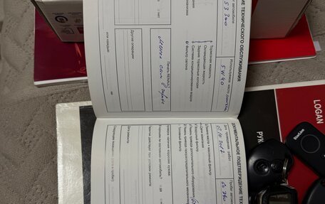 Renault Logan I, 2013 год, 520 000 рублей, 17 фотография