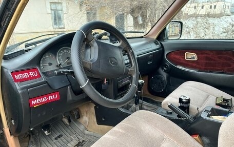 Great Wall Safe, 2006 год, 350 000 рублей, 4 фотография