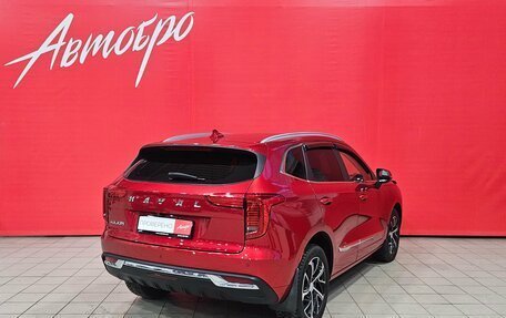 Haval Jolion, 2021 год, 1 799 000 рублей, 5 фотография