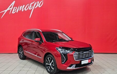 Haval Jolion, 2021 год, 1 799 000 рублей, 7 фотография