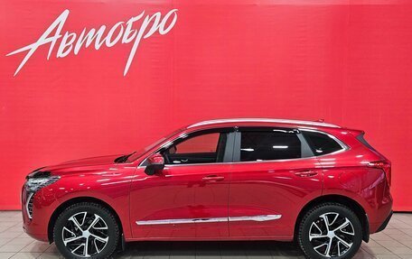 Haval Jolion, 2021 год, 1 799 000 рублей, 2 фотография