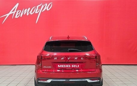 Haval Jolion, 2021 год, 1 799 000 рублей, 4 фотография