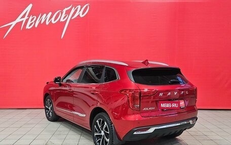 Haval Jolion, 2021 год, 1 799 000 рублей, 3 фотография