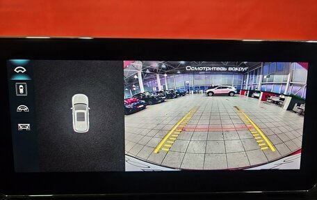 Haval Jolion, 2021 год, 1 799 000 рублей, 20 фотография