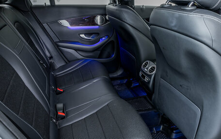 Mercedes-Benz GLC, 2021 год, 3 980 000 рублей, 11 фотография