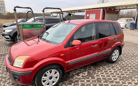 Ford Fusion I, 2008 год, 390 000 рублей, 3 фотография