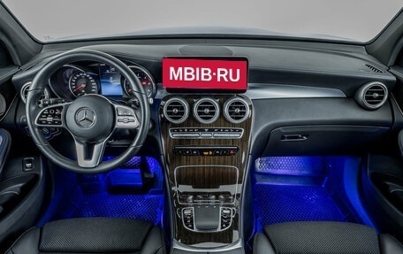 Mercedes-Benz GLC, 2021 год, 3 980 000 рублей, 10 фотография