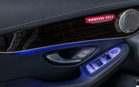 Mercedes-Benz GLC, 2021 год, 3 980 000 рублей, 12 фотография