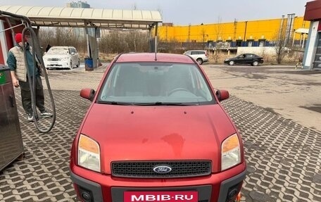 Ford Fusion I, 2008 год, 390 000 рублей, 2 фотография