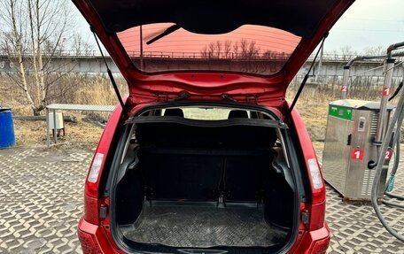 Ford Fusion I, 2008 год, 390 000 рублей, 9 фотография