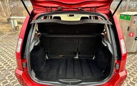 Ford Fusion I, 2008 год, 390 000 рублей, 8 фотография