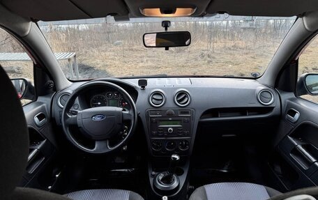 Ford Fusion I, 2008 год, 390 000 рублей, 16 фотография