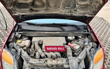 Ford Fusion I, 2008 год, 390 000 рублей, 21 фотография