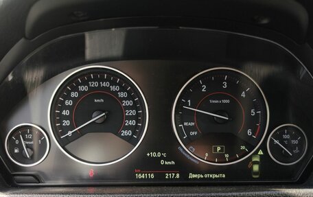 BMW 3 серия, 2018 год, 2 629 000 рублей, 16 фотография