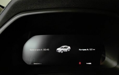 Haval F7x I, 2022 год, 1 995 000 рублей, 18 фотография