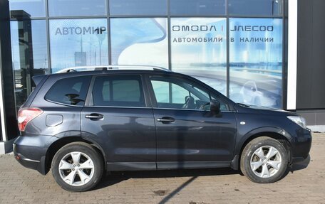 Subaru Forester, 2015 год, 1 685 000 рублей, 4 фотография