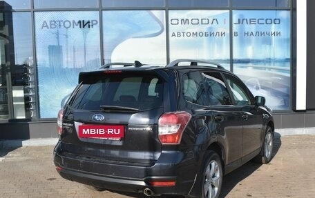 Subaru Forester, 2015 год, 1 685 000 рублей, 5 фотография