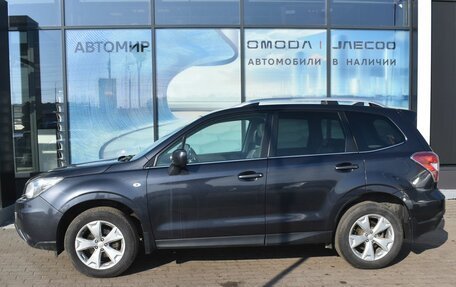 Subaru Forester, 2015 год, 1 685 000 рублей, 8 фотография