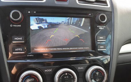 Subaru Forester, 2015 год, 1 685 000 рублей, 14 фотография