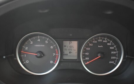 Subaru Forester, 2015 год, 1 685 000 рублей, 15 фотография