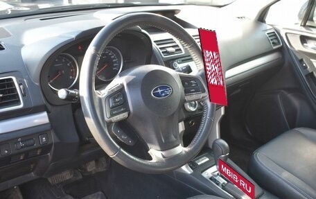 Subaru Forester, 2015 год, 1 685 000 рублей, 13 фотография