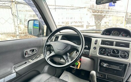 Mitsubishi Pajero Sport II рестайлинг, 2007 год, 1 249 000 рублей, 11 фотография