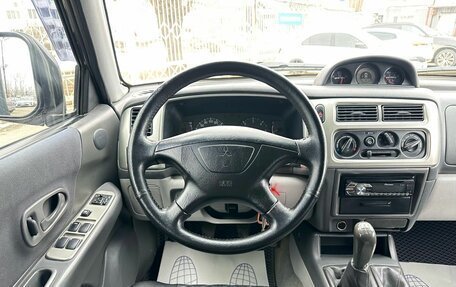 Mitsubishi Pajero Sport II рестайлинг, 2007 год, 1 249 000 рублей, 15 фотография