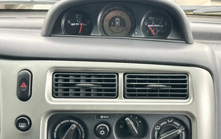 Mitsubishi Pajero Sport II рестайлинг, 2007 год, 1 249 000 рублей, 18 фотография