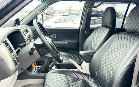 Mitsubishi Pajero Sport II рестайлинг, 2007 год, 1 249 000 рублей, 23 фотография